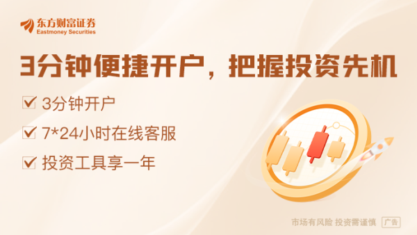 正规杠杆配资平台 中共中央、国务院印发《关于实施自由贸易试验区提升战略的意见》