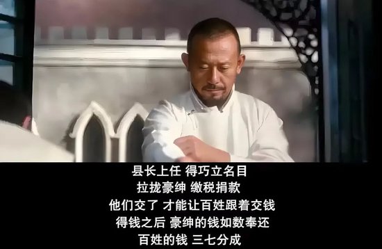 配资公司排名10强 汇添富 & 上海电气：ETF换购疑云！