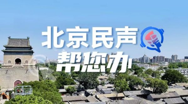 小麦财经股票配资 杨闸新村44个充电桩上岗，停车充电“一站式”解决